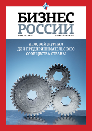 Медиа-кит